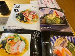 -吉兆·料理(红梅南路店)