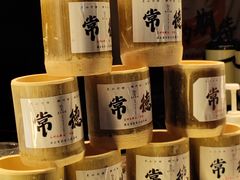 -大小河街