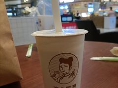 -皇城恒隆广场