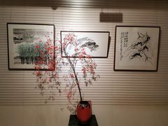 -酣庭院(红松东路店)