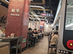 -敏华冰厅(平安金融中心店)