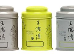 -王德传茶庄(上海新天地店)