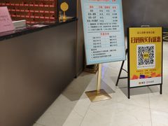 -水沐汇洗浴广场(香檀一号店)