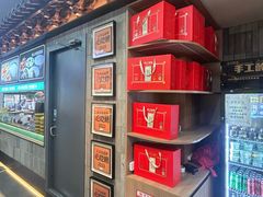 -尹三豆汁(前门旗舰店)