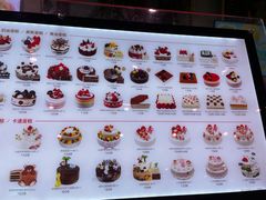 -巴黎贝甜(红梅店)