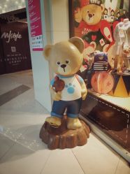 -宝大祥青少年儿童购物中心(普陀中环店)