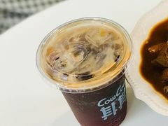 红石榴白桃冰美式-CowCow其其·牛杂咖啡公司(六运店)