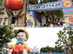 -西安电影制片厂