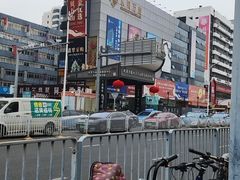 -瑞幸咖啡(田贝地铁站D出入口店)