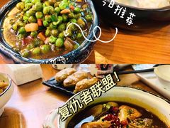 -豆蔻电影主题餐厅(四牌楼店)