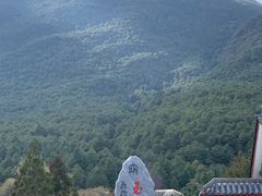 -丽江玉水寨