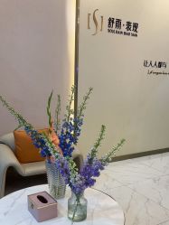 -舒雨 Salon·Beauty