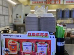 -桂桂茶(恒基名人店)