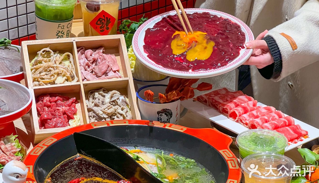 武汉其他火锅店没有的，我在这家都吃到了！