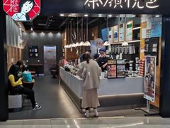 -茶颜悦色(银盆岭万达广场店)