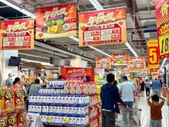 -大润发(衢州店)