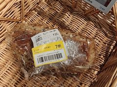 -盒马鲜生(双清路店)