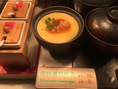 -好人民间小吃·番茄鱼酸菜鱼(木渎悠方店)