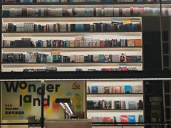 -PAGEONE(北京坊店)