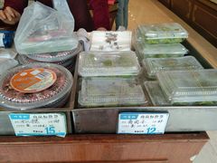 -叶受和(观前街店)