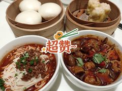 招牌虾饺皇-金鼎轩(亚运村店)
