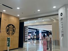 -凯德MALL(望京店)