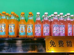 -铭记蛙小仙·活蛙畅享(CBD万达广场店)