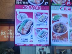 -红荔村肠粉(龙华地铁站店)