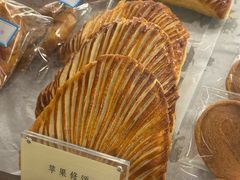 -Ten Olives甜点