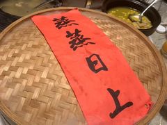 -北国饭店.海鲜.北方菜(新河路店)