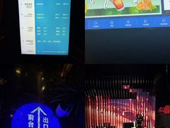 -索拉古贝(义乌北苑店)