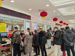 -芦庄子桂顺斋(和平路总店)