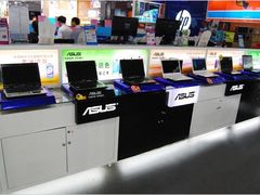 -颐高数码广场(邯郸路店)
