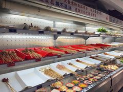 -九街淑芬掌中宝串串公司(内街文化创意园店)