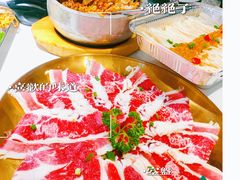 -花味·自助烤肉(南方时代店)