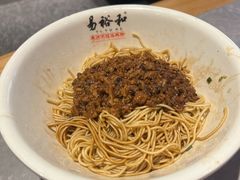 -易裕和·长沙米粉(竹塘西路店)