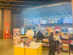 -CGV星星影城(颐堤港ScreenX店)