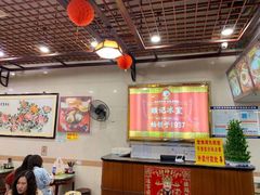 大堂-顺记冰室(宝华路店)