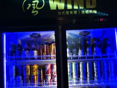 -雷泰泰台式胡椒虾(滨江金铂湾店)