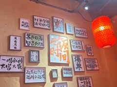 -山四砂锅(钟楼街店)