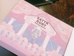 -泡泡玛特POPMART(壹号店)