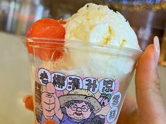 -阿嬷手作(深圳梅林卓悦汇店)
