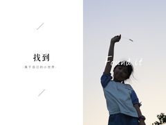 -龙寺生态园