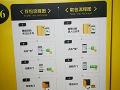 -雅鲁激流探险漂流