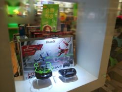 -kidsland(南开大悦城店)