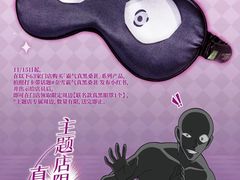 -奈雪的茶(天河城店)