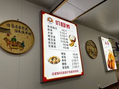 -刘飞放心无铝油条(阳光翠竹苑店)