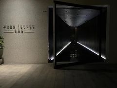 -wann lounge 低温慢煮牛排·清吧