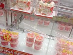 -味多美蛋糕(通州店)