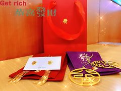 -LADY FAFA(巨鹿路陕西南路路口店)